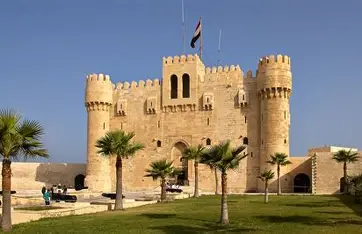 Qaitbay Citadel