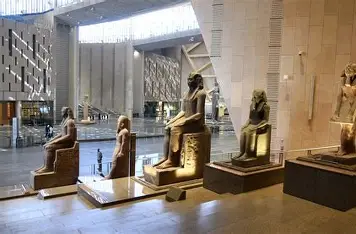 Egyptian Museum